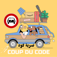 لوغو